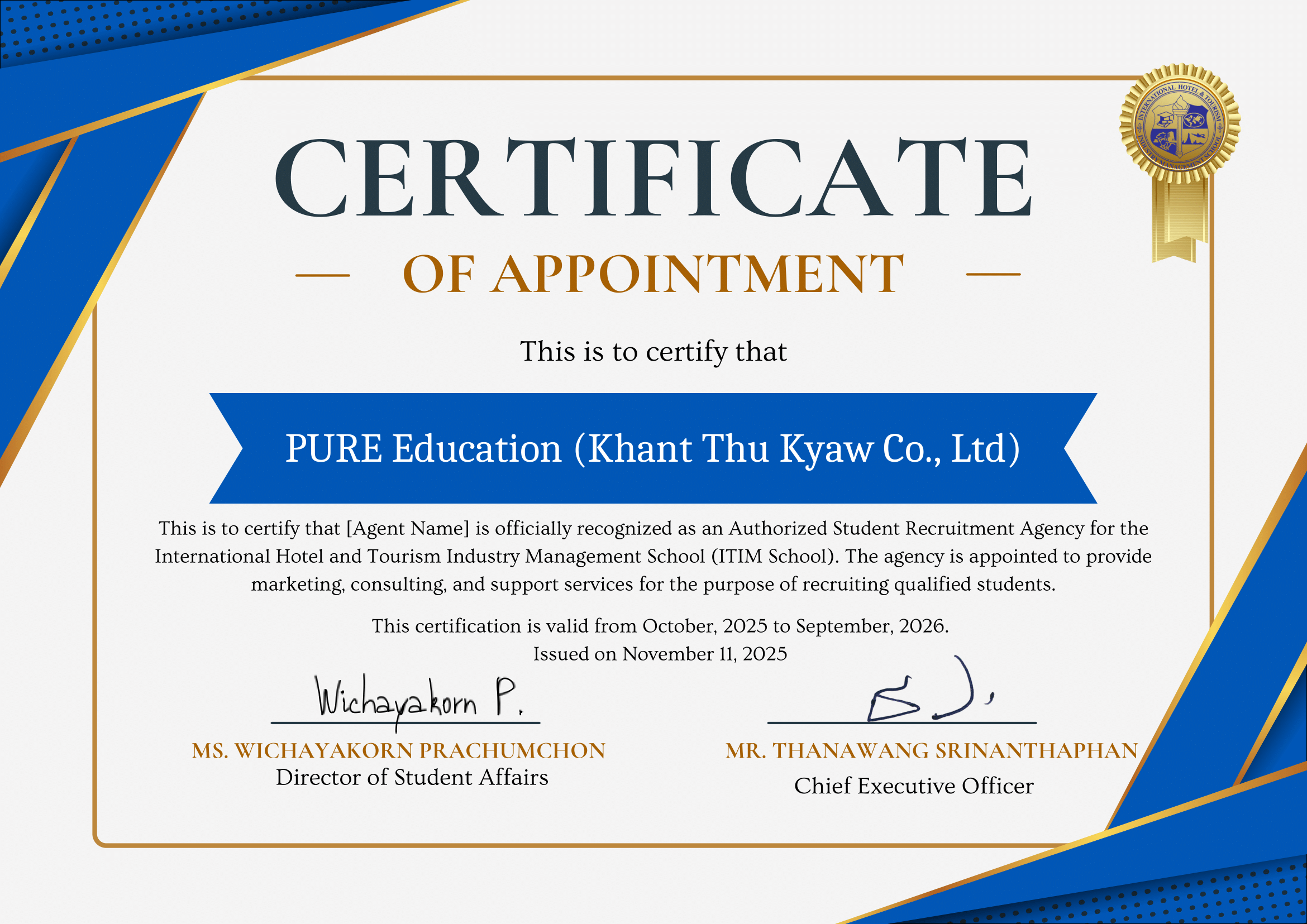 Official Authorization Certificate for ITIM School